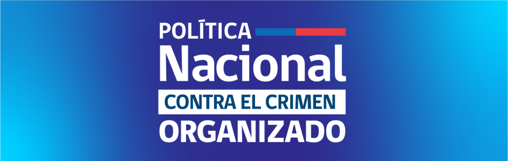 Imagen del Carrusel