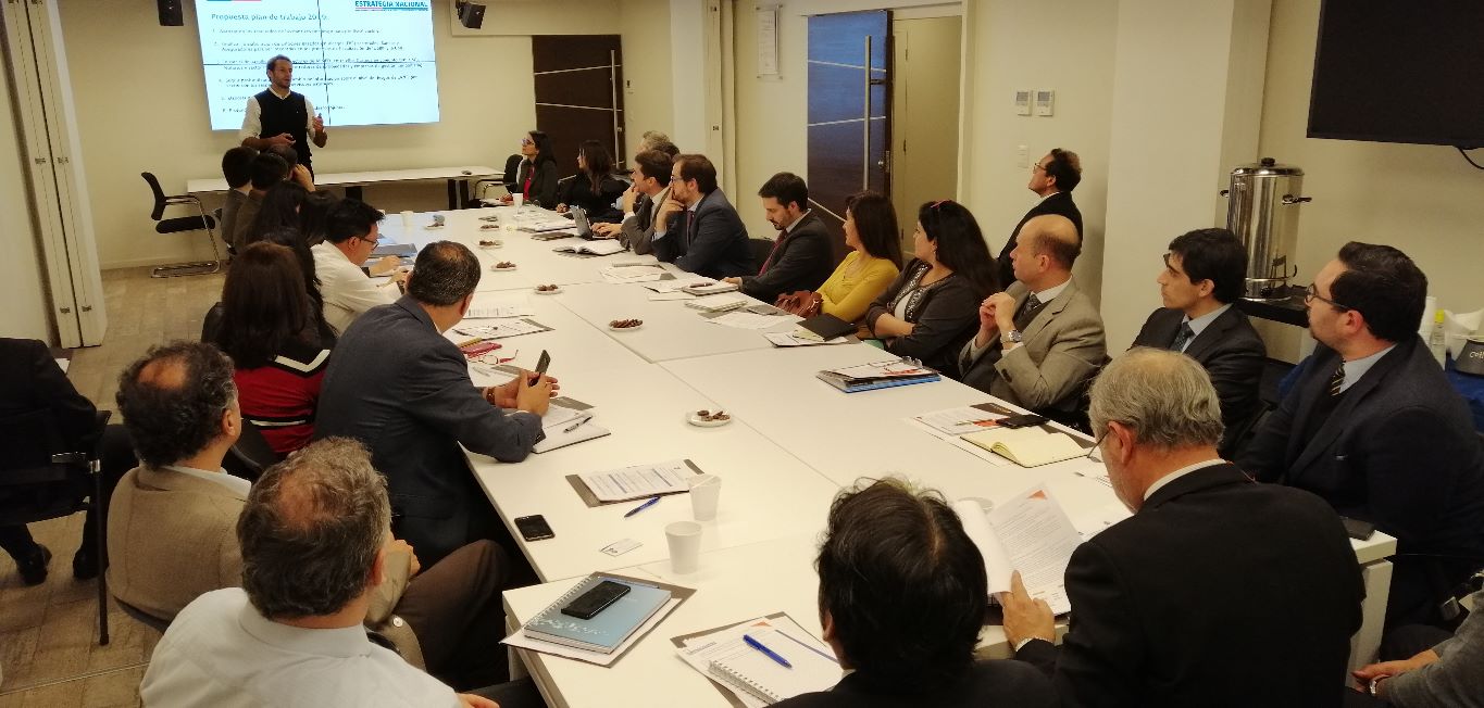UAF LIDERA REUNIÓN CONJUNTA DE GT1 Y GT2 SOBRE AVANCES Y PLAN DE ACCIÓN DE LA ESTRATEGIA NACIONAL 2018-2020